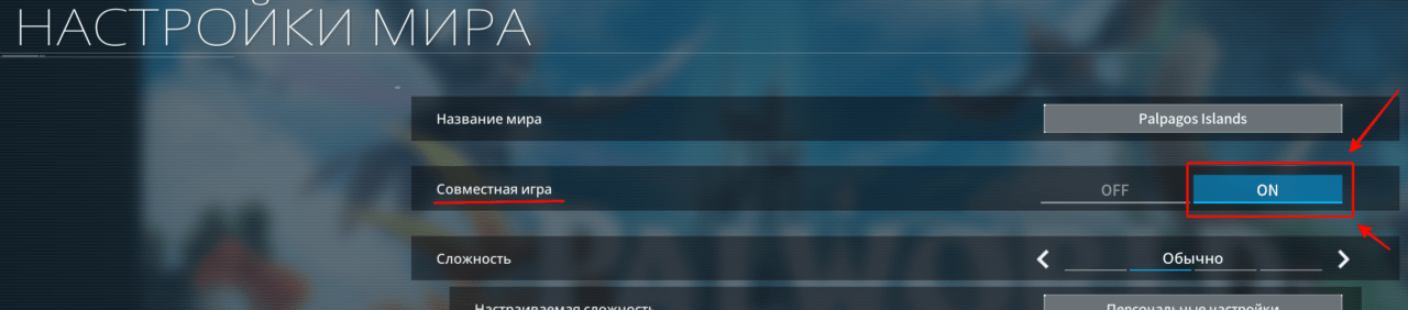 Серверы с предателями в scp secret laboratory. Сервера для майнкрафта. Сервер в майнкрафте на компьютере. Как создать публичный сервер. Minehut how to delete server.